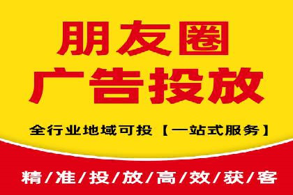 百度推广公司案例展示：助力企业实现线上线下无缝对接