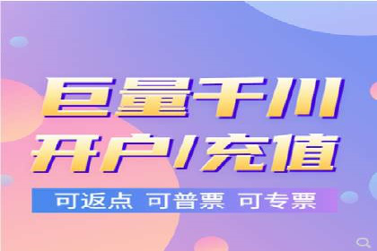百度推广成功案例：助力企业品牌形象塑造