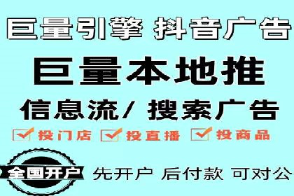 百度竞价推广运营策略解析与实战案例