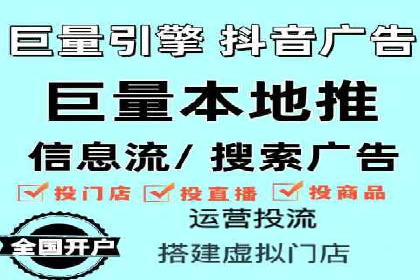 某品牌如何通过微信信息流广告实现转化增长